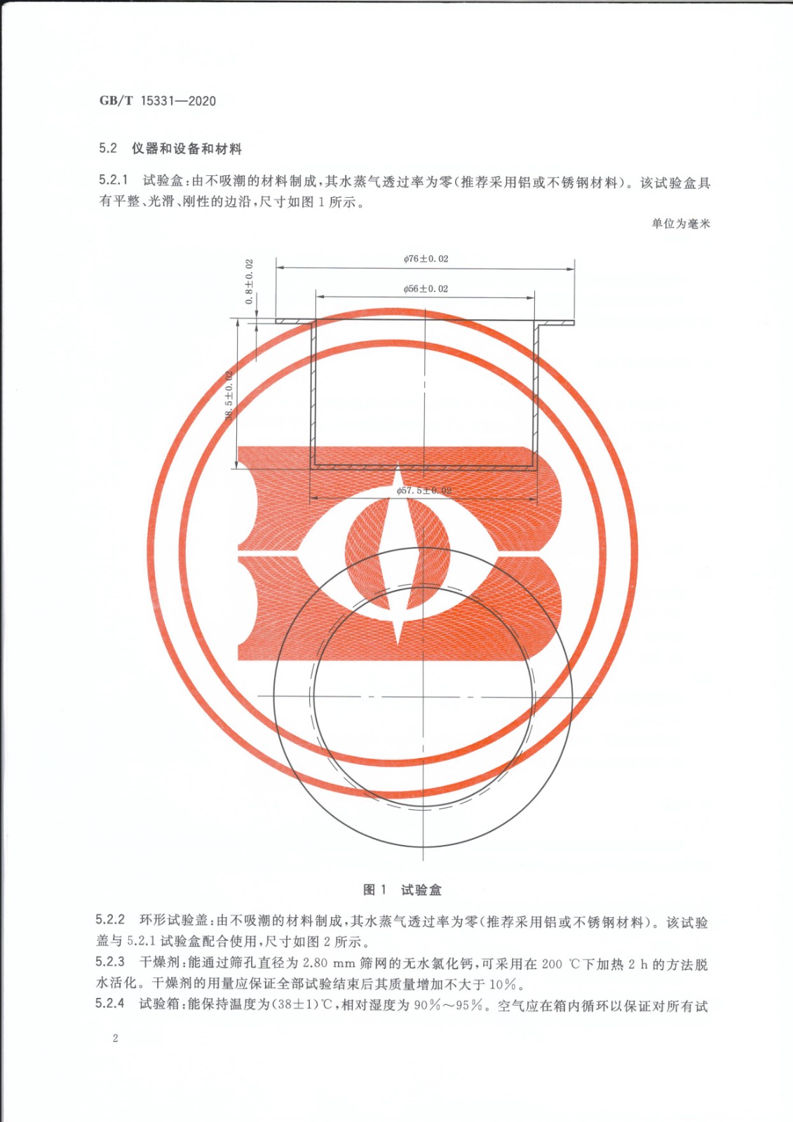 1620810014760184.jpg 1620810014760184.jpg