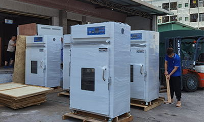 廣東科建儀器出貨日?！芎嫦?>
						<h2 class=