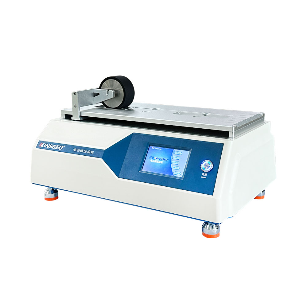 電動(dòng)輾壓滾輪單組